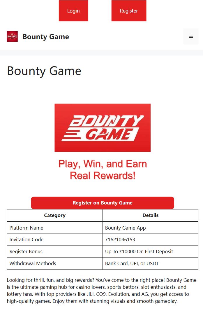 The third image of the app ，Online betting platform with the best betting games with highest cash rewards